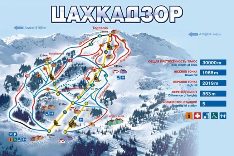 Tsaghkadzor Alvina Complex Διαμέρισμα Εξωτερικό φωτογραφία